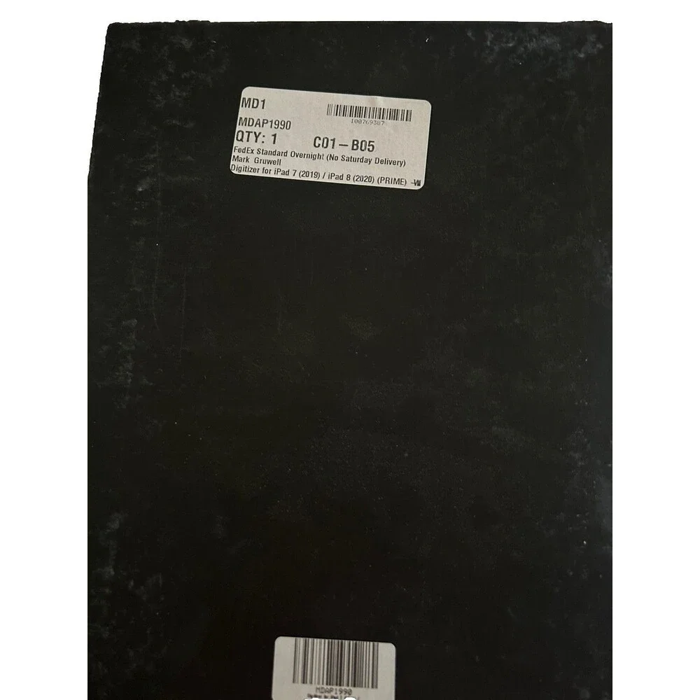 Unbranded screen digitizer